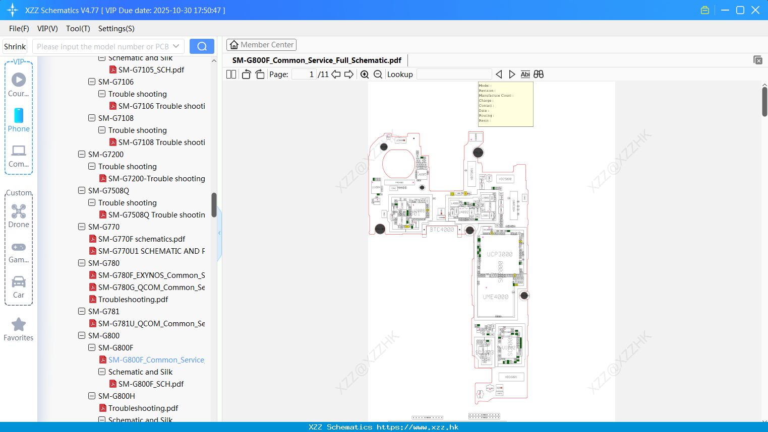 Samsung SM-G800F_Common_Service_Full_Schematic